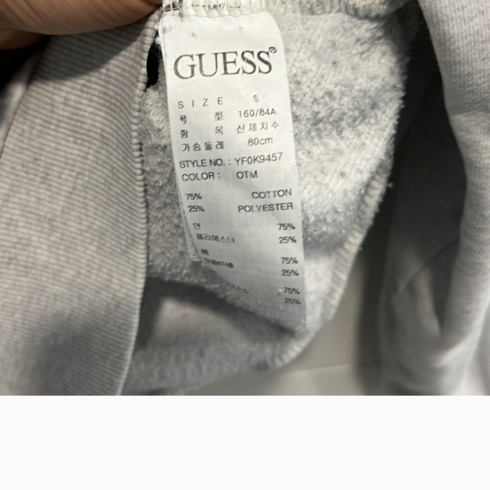 Guess sweater size Small
